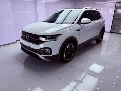 Volkswagen Tanying 2022
