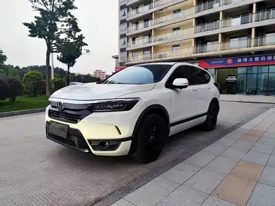 Honda Haoying 2022