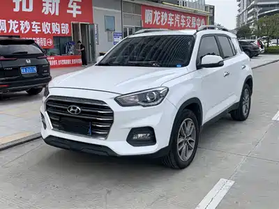 Hyundai ix35 2020