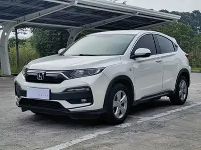 Honda XR-V 2019