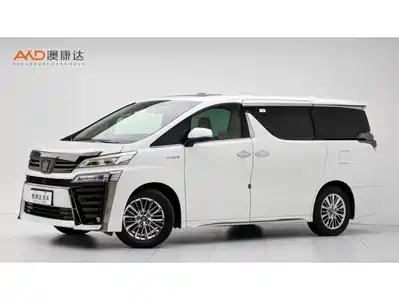Toyota Vellfire 2023