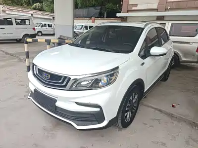 Geely Vision X3 2019