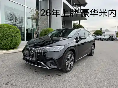 Mercedes-Benz EQE SUV 2026