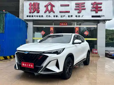 Changan Oshan X5 PLUS 2023