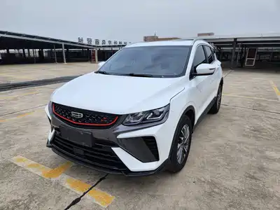 Geely Binyue 2022