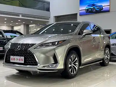 Lexus RX 2020