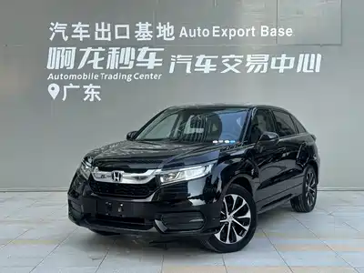 Honda Avancier 2019