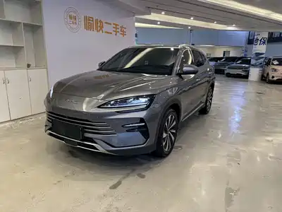 BYD Song PLUS PHEV 2023
