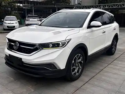 Dongfeng Aeolus Fengshen AX7 2019