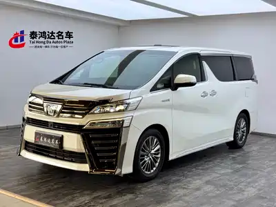 Toyota Vellfire 2022