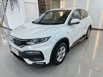 Honda XR-V 2018