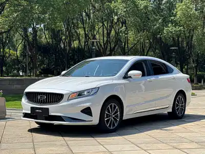 Geely Borui 2022