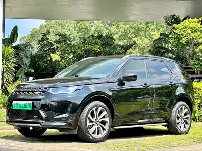 Land Rover Discovery Sport PHEV 2023