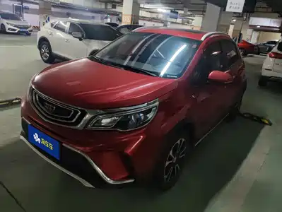 Geely Vision X3 2018