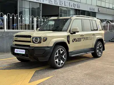iCAR V27 2026