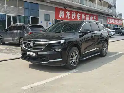 Buick Enclave 2023