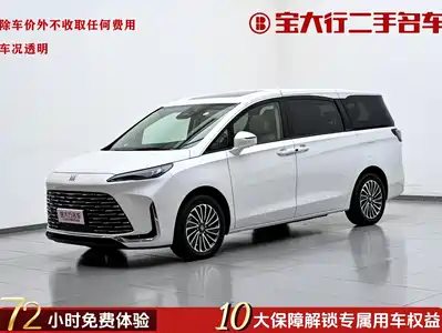 Buick GL8 New Energy 2026