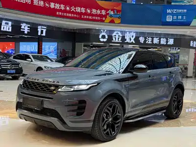 Land Rover Range Rover Evoque 2021