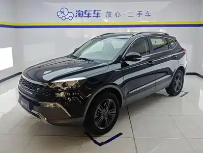 Leopaard CS10 2019