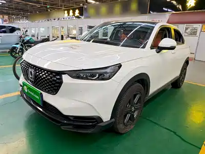 Honda XR-V 2025