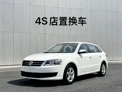 Volkswagen Lavida Tour 2014
