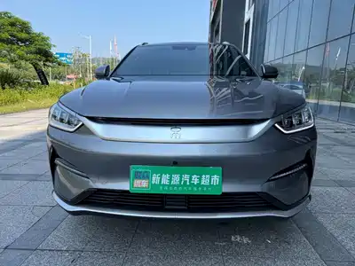 BYD Song PLUS PHEV 2021