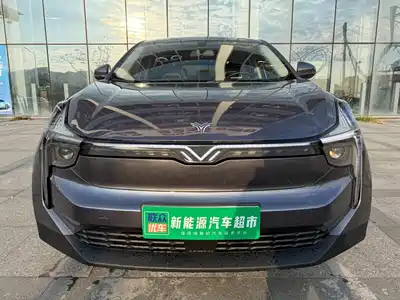 Nezha Auto U 2021
