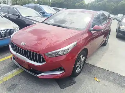Kia K3 2020