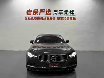 Volvo S90 Plug-in Hybrid 2024