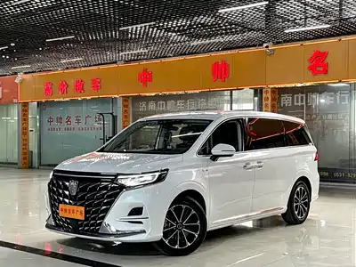 Roewe iMAX8 2024
