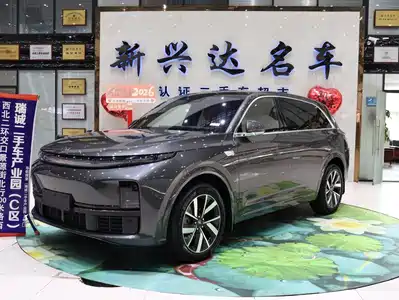 Li Auto L7 2024