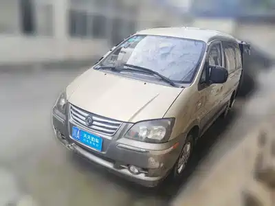 Dongfeng Fengxing Lingzhi 2015