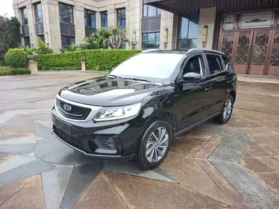 Geely Vision X6 2019