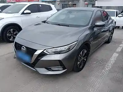 Nissan Sylphy 2021