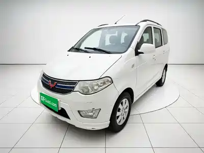 Wuling Motors Hongguang 2016
