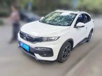 Honda XR-V 2015
