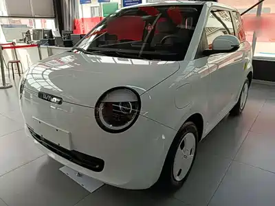 Changan Qiyuan Lumin 2025