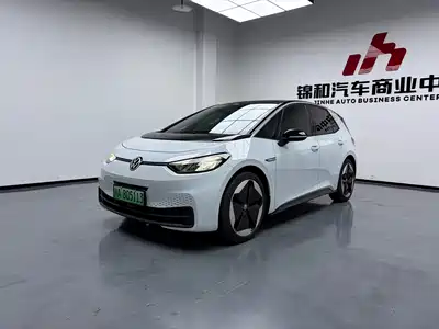 Volkswagen ID.3 2023