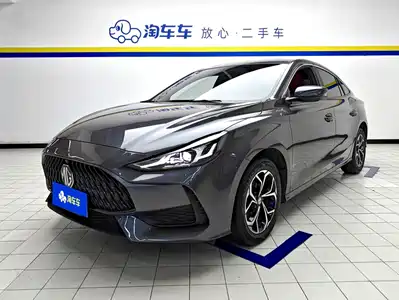 MG MG5 2022