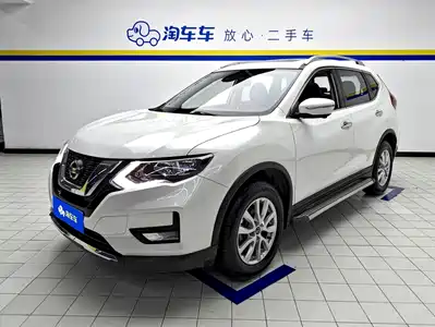Nissan X-Trail 2020