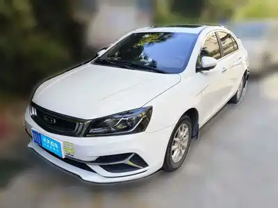 Geely Emgrand 2020