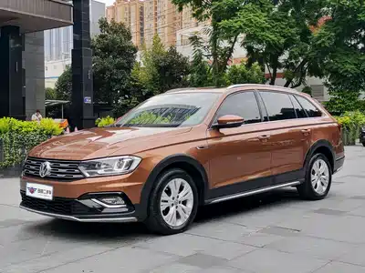 Volkswagen C-TREK 2018