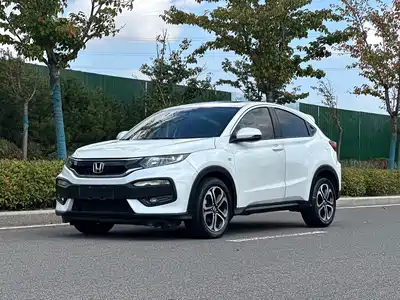 Honda XR-V 2016