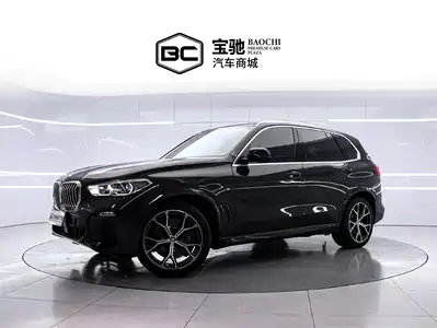 BMW X5 (Import) 2020