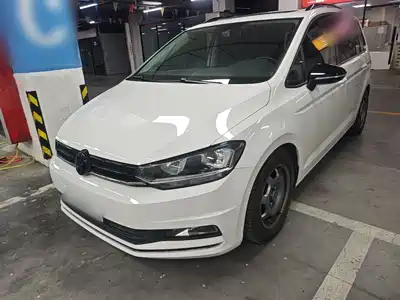 Volkswagen Touran 2020
