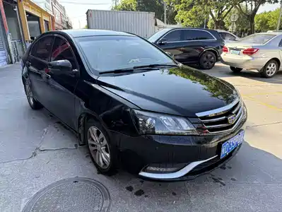 Geely Emgrand 2014