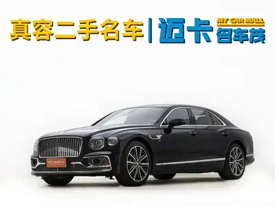 Bentley Flying Spur 2024
