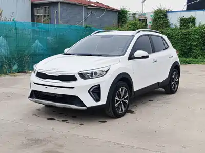 Kia KX1 2023