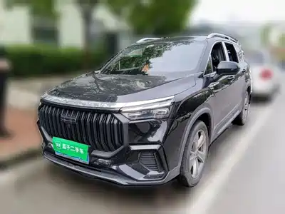 Geely Haoyue L 2023