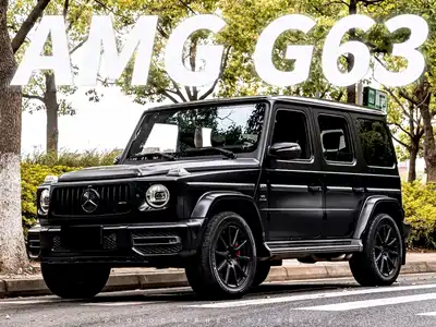 Mercedes-Benz G-Class AMG 2019